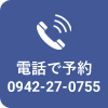 TEL