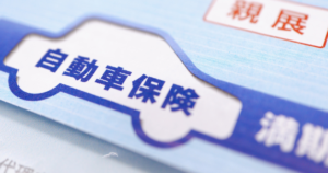 なぜ交通事故の治療費は「窓口負担0円」になるのか？